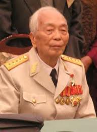 giap